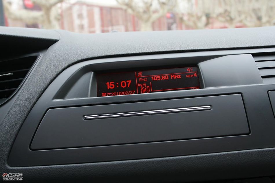 东风雪铁龙C5 2.3L尊雅型