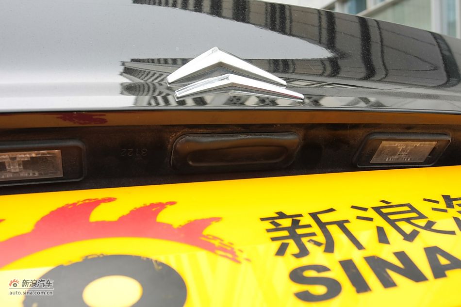 2010款东风雪铁龙C5 2.3L尊贵型