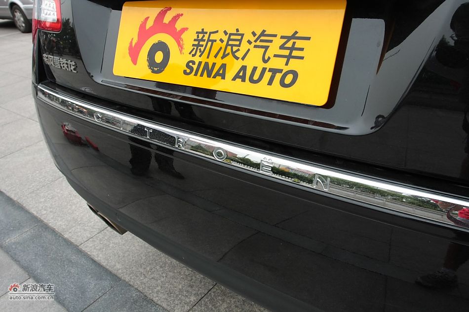 2010款东风雪铁龙C5 2.3L尊贵型