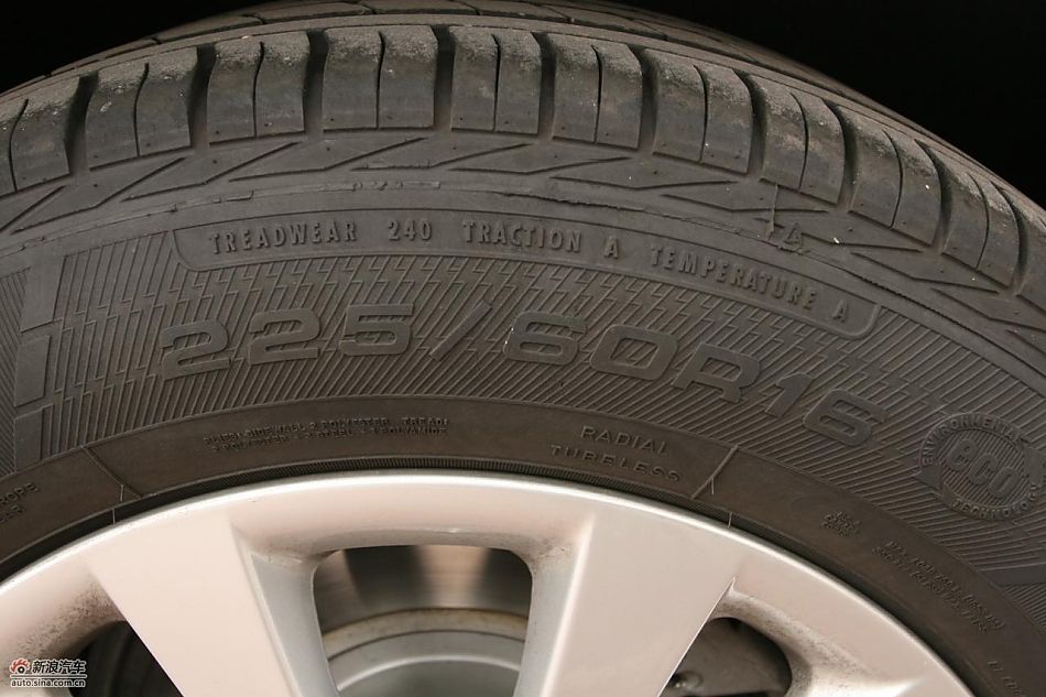 东风雪铁龙C5 2.3L尊雅型