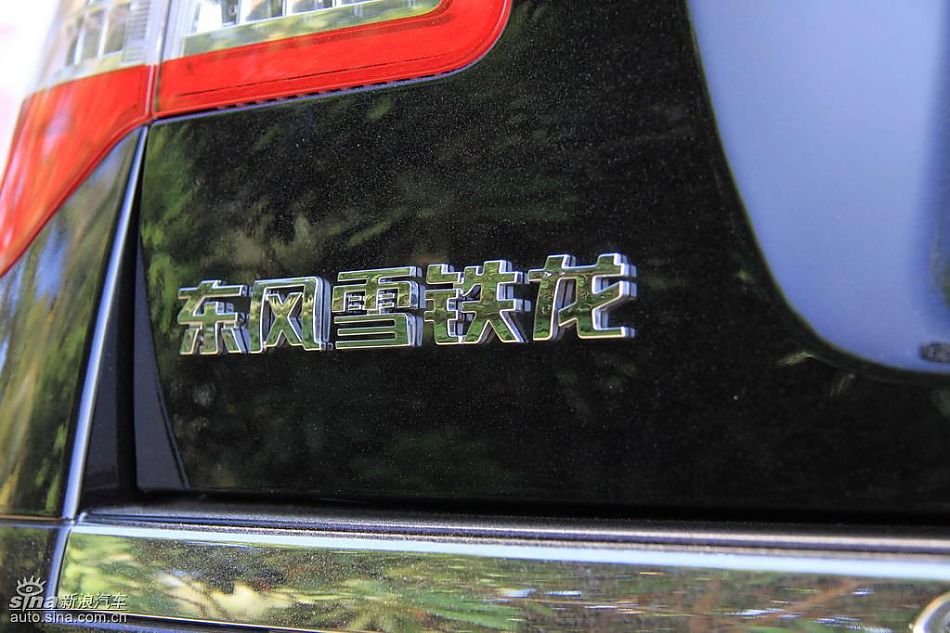 东风雪铁龙C5外观实拍图