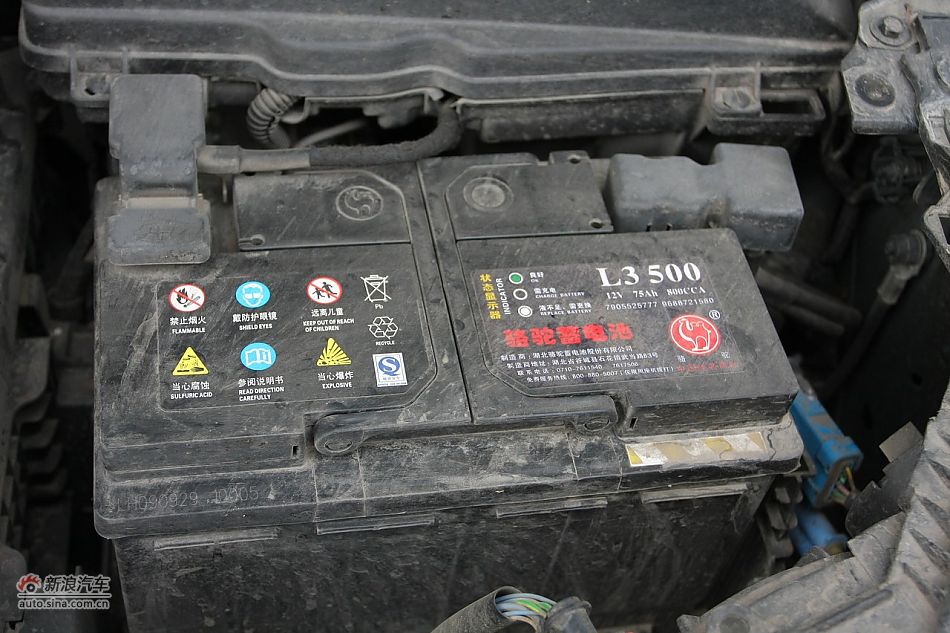 2010款东风雪铁龙C5 2.3L尊贵型