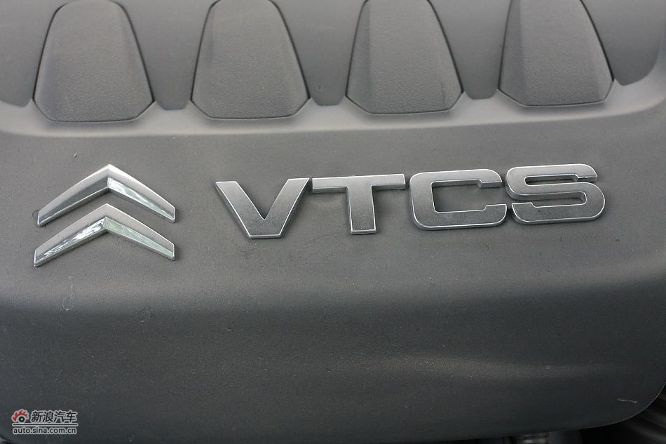 发动机、底盘及后备箱