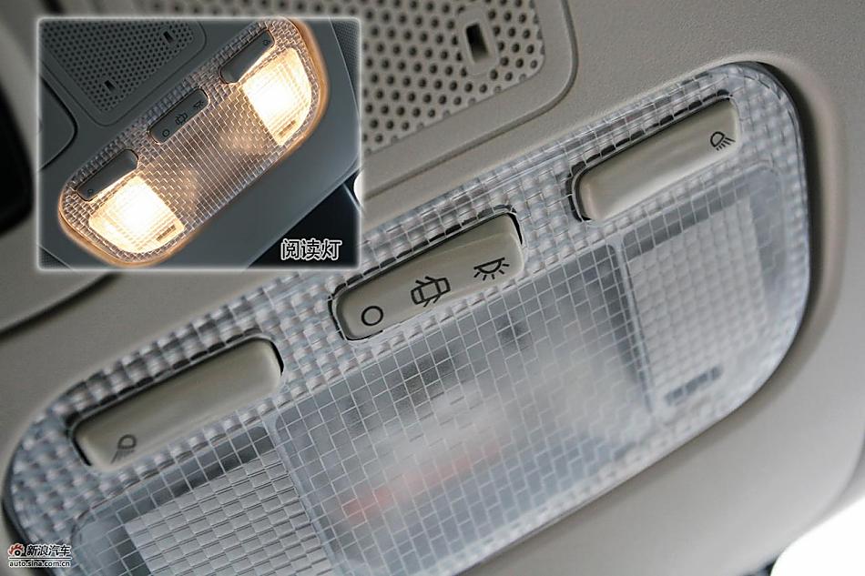 图解东风雪铁龙C5 2.3L尊雅型