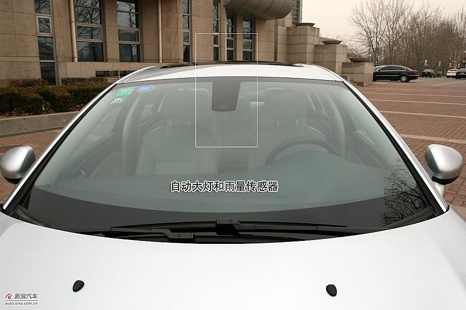 图解东风雪铁龙C5 2.3L尊雅型