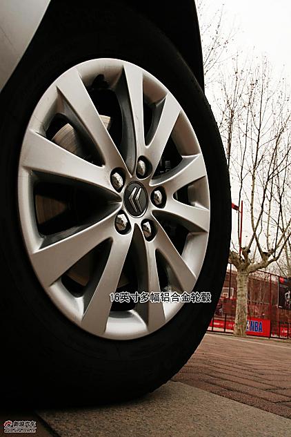 图解东风雪铁龙C5 2.3L尊雅型