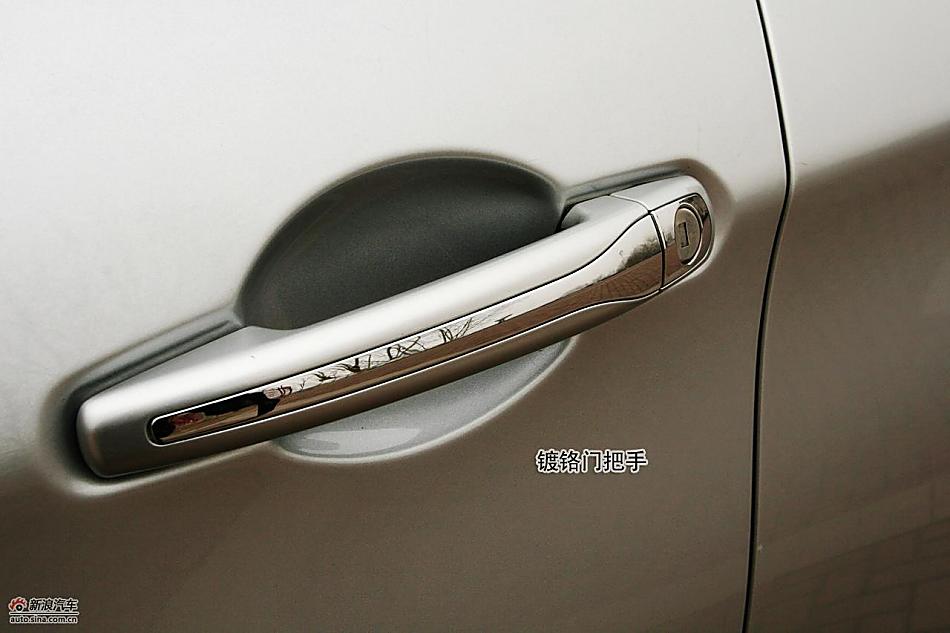 图解东风雪铁龙C5 2.3L尊雅型