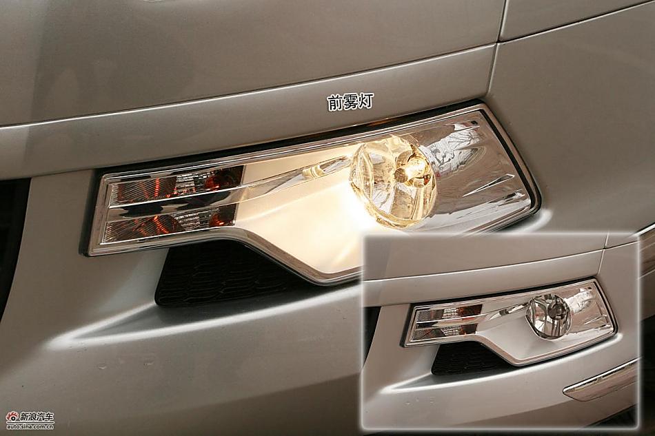 图解东风雪铁龙C5 2.3L尊雅型