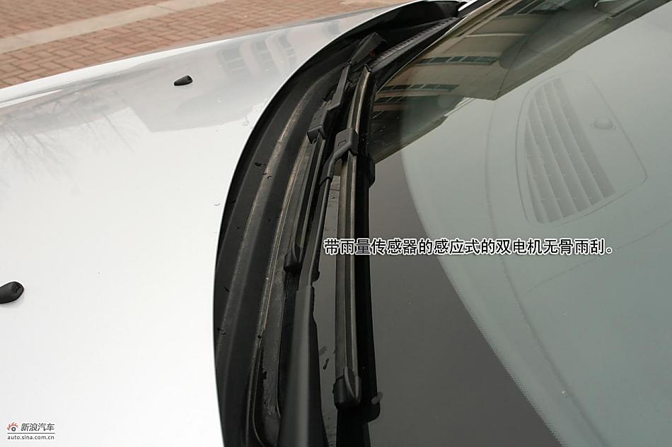 图解东风雪铁龙C5 2.3L尊雅型