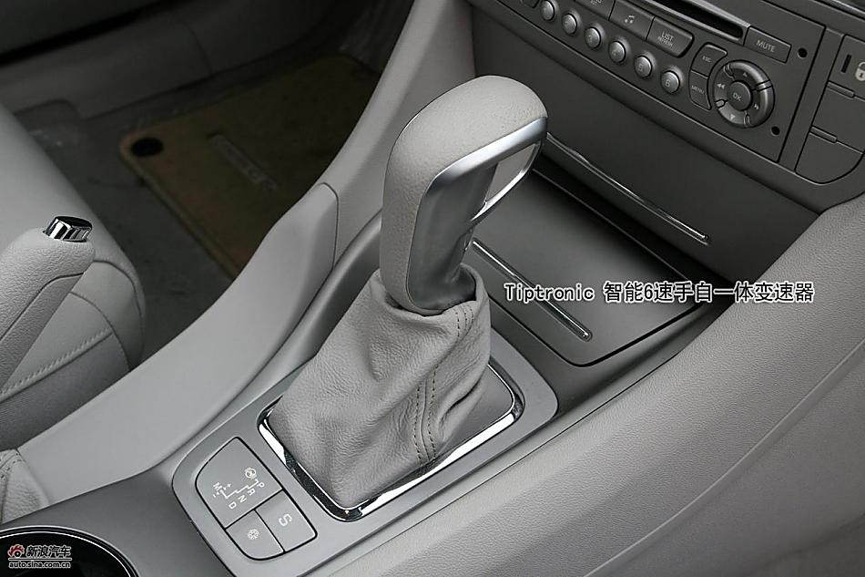 图解东风雪铁龙C5 2.3L尊雅型