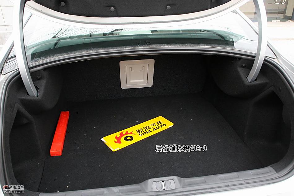 图解东风雪铁龙C5 2.3L尊雅型