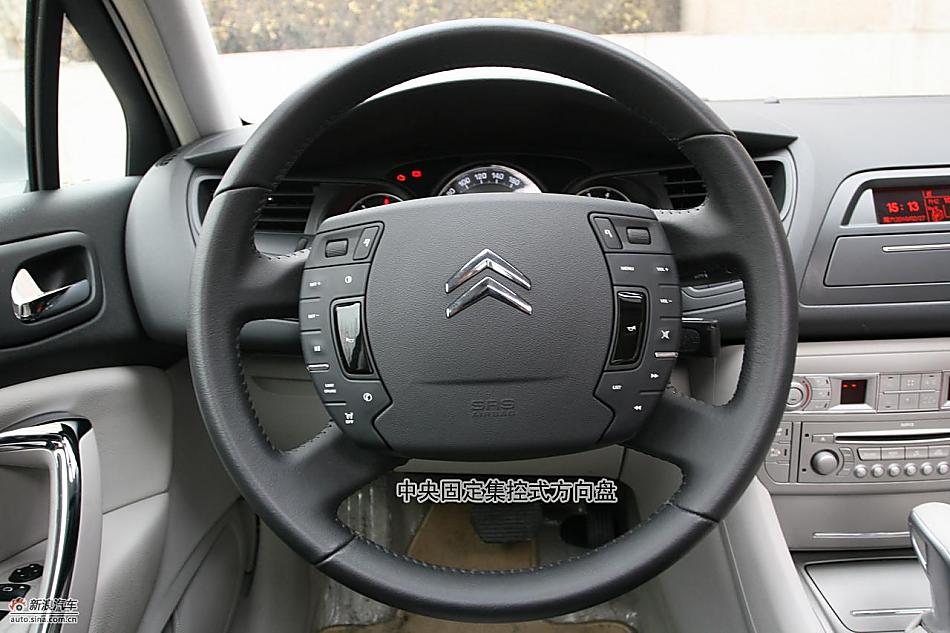 图解东风雪铁龙C5 2.3L尊雅型