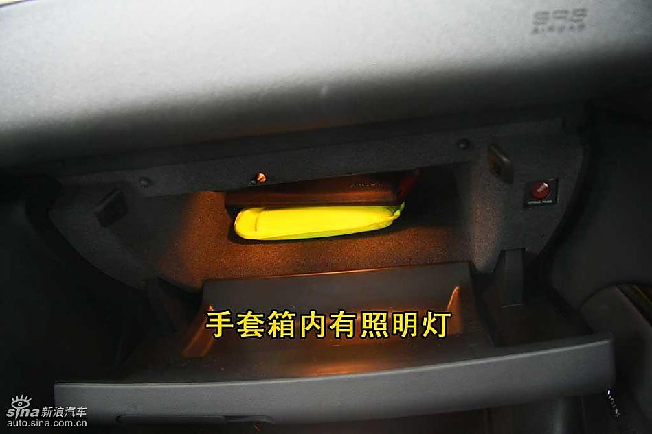 图片详解欧版雪铁龙新C5