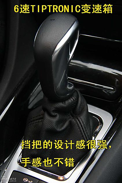 图片详解欧版雪铁龙新C5