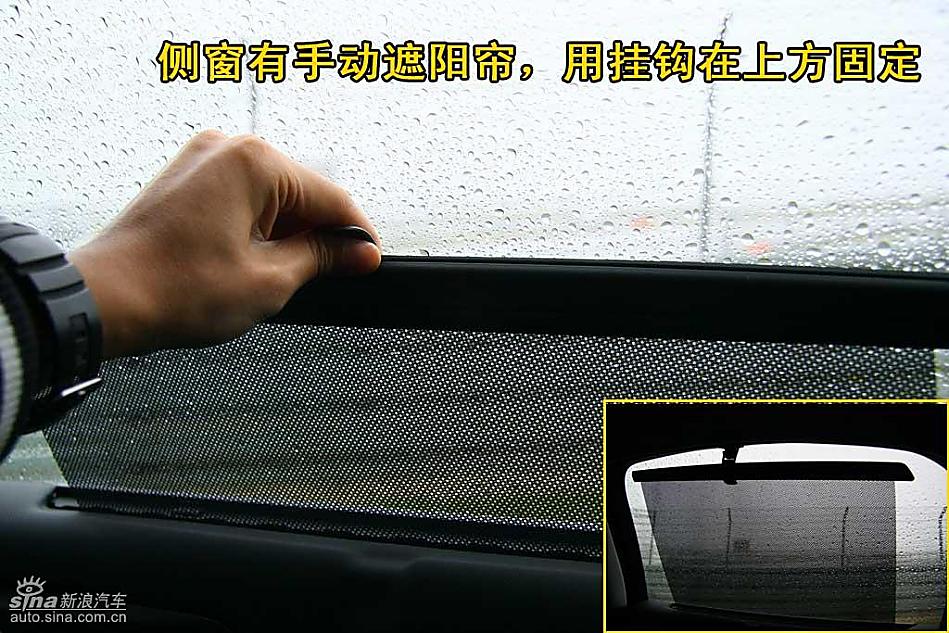 图片详解欧版雪铁龙新C5