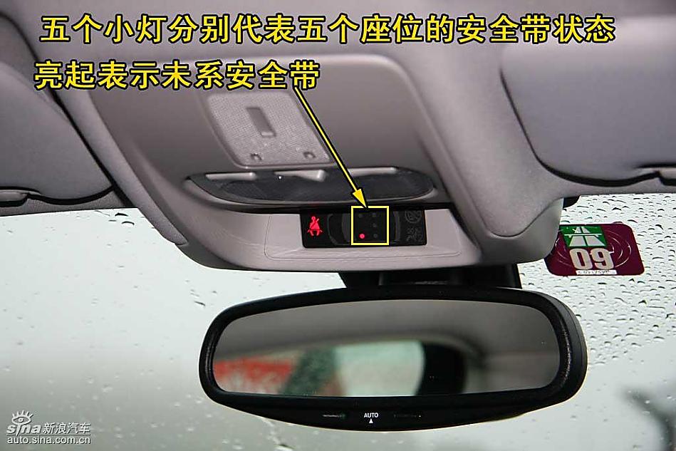 图片详解欧版雪铁龙新C5