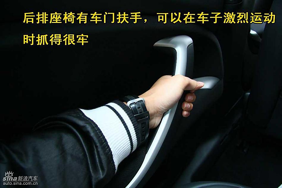 图片详解欧版雪铁龙新C5