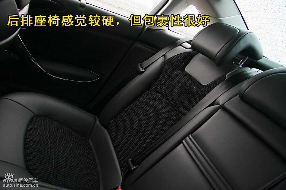 图片详解欧版雪铁龙新C5