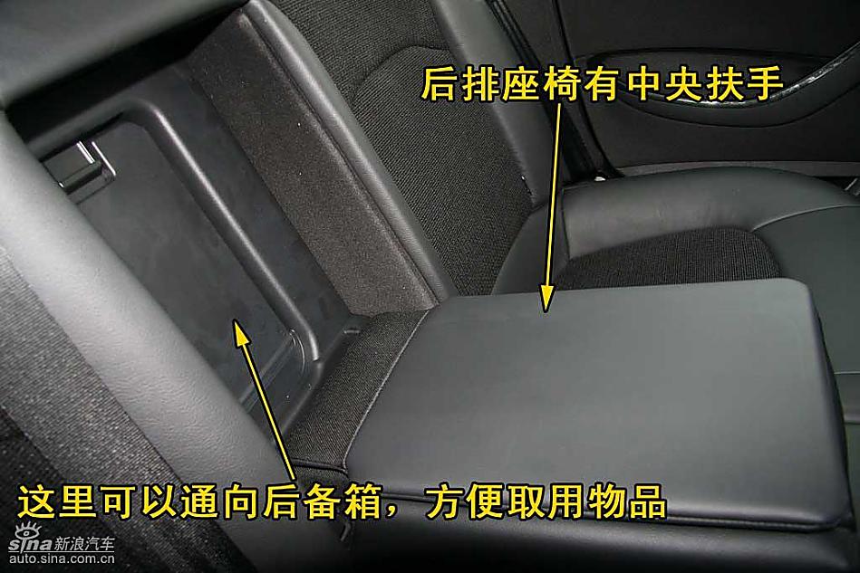 图片详解欧版雪铁龙新C5