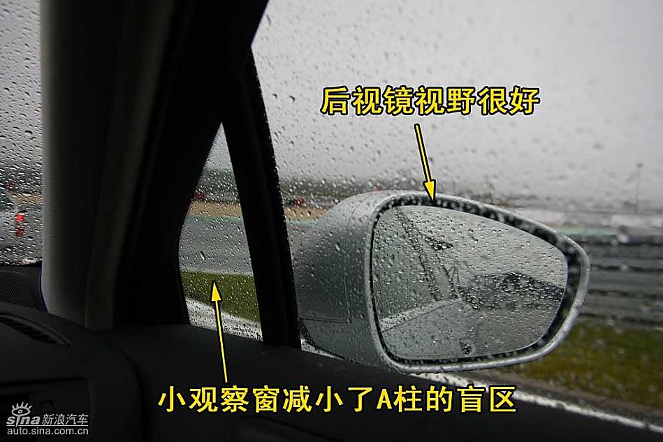 图片详解欧版雪铁龙新C5