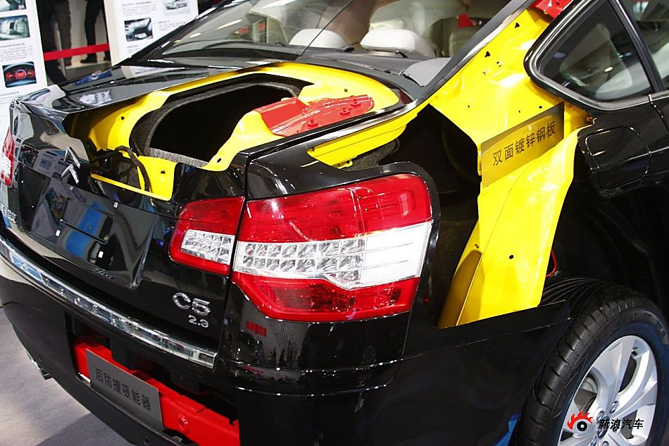 雪铁龙C5切割车