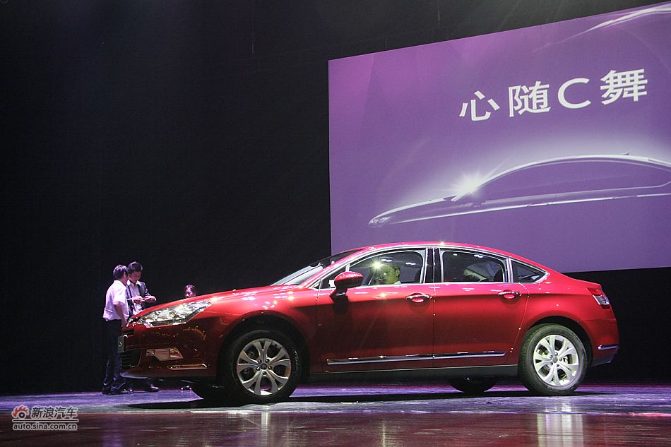 东风雪铁龙C5 拉菲红