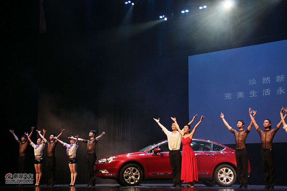 东风雪铁龙C5拉菲红上市现场