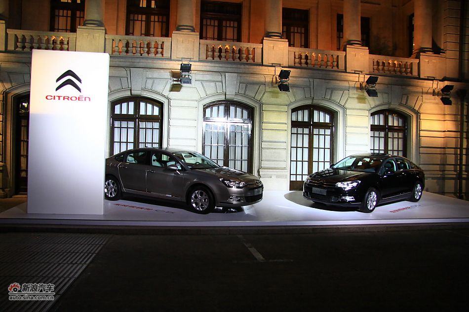 2011款东风雪铁龙C5上市现场展示车型