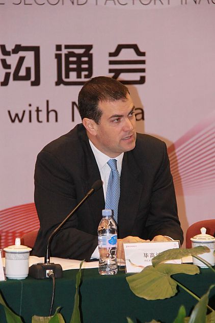 神龙汽车有限公司副总经理毕高诚