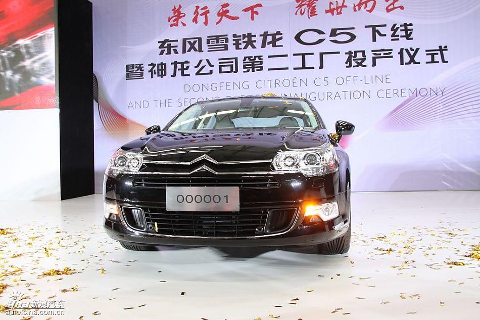 东风雪铁龙C5