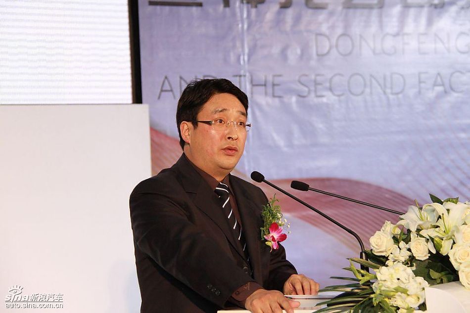 东风雪铁龙C5下线发布会