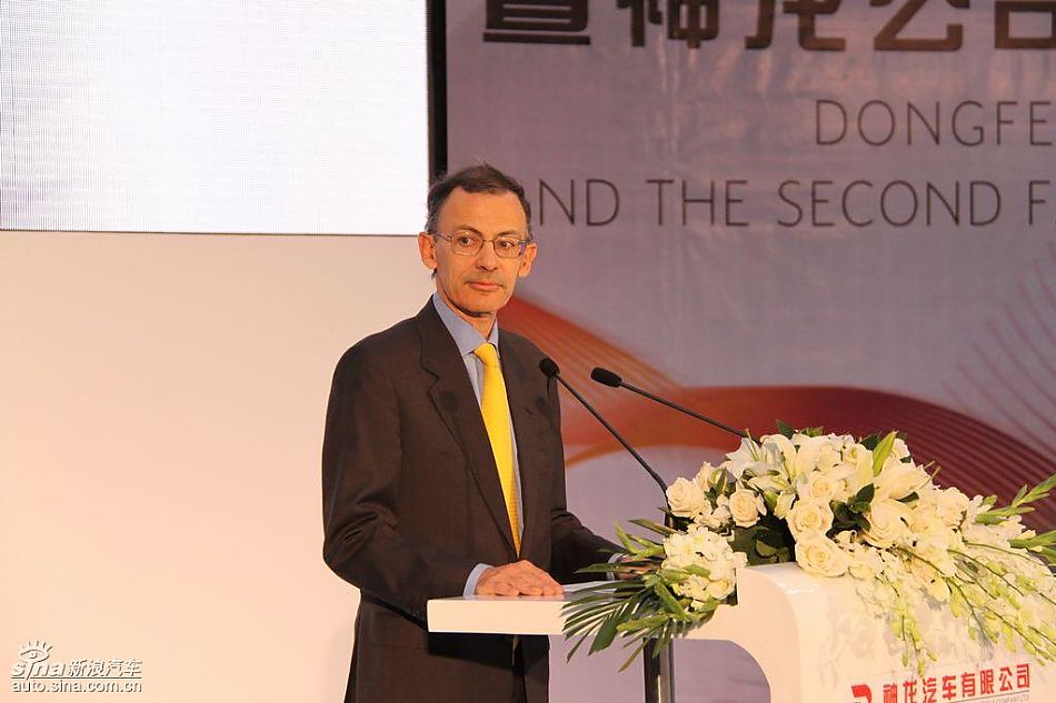 东风雪铁龙C5下线发布会