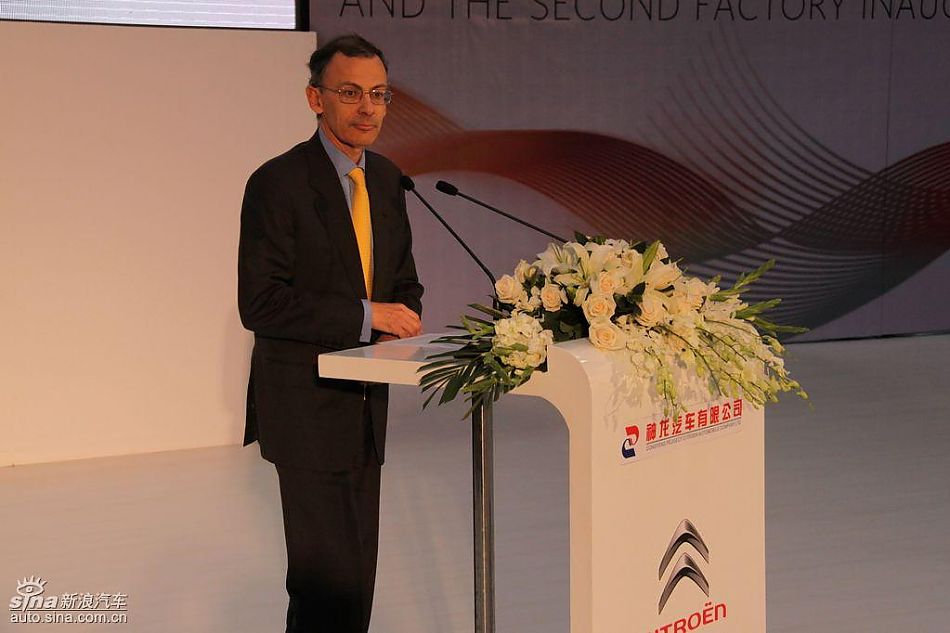 东风雪铁龙C5下线发布会