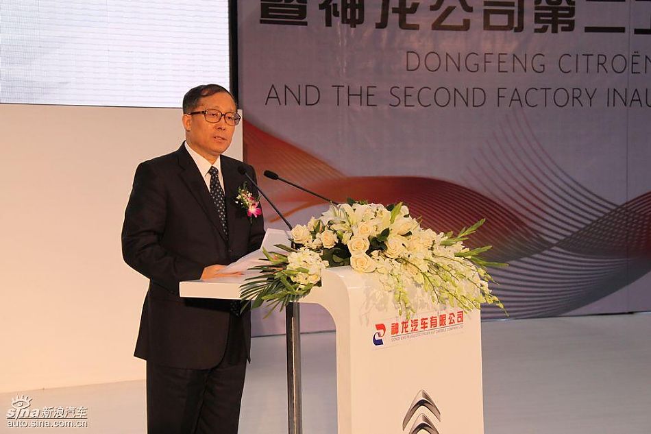 湖北省省长 李鸿忠 先生