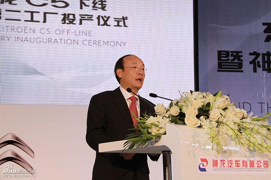 东风汽车公司党委书记、总经理 徐平 先生