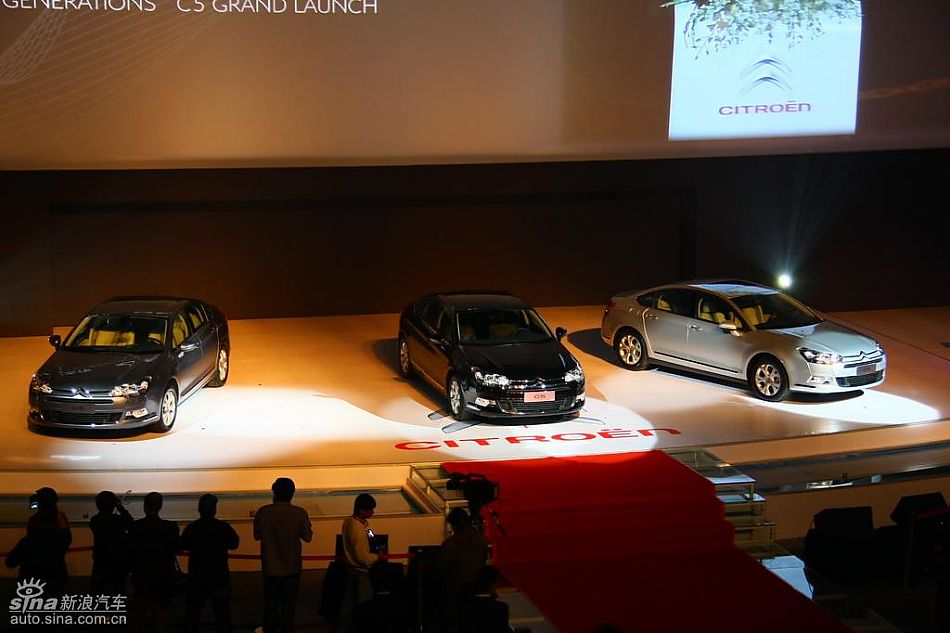 东风雪铁龙C5发布会现场