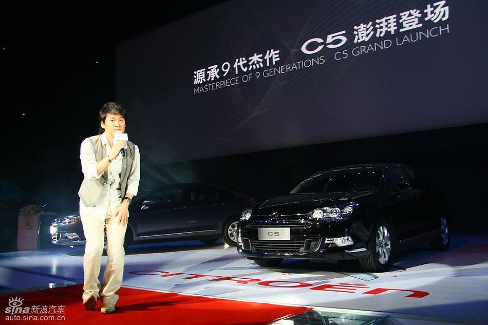 周华健为东风雪铁龙C5献唱