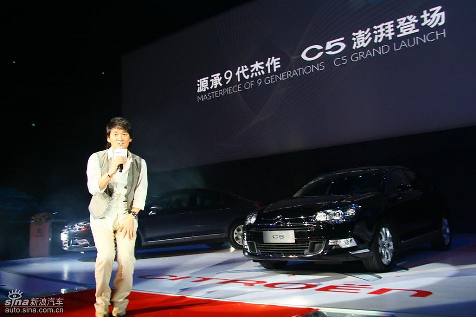 周华健为东风雪铁龙C5献唱