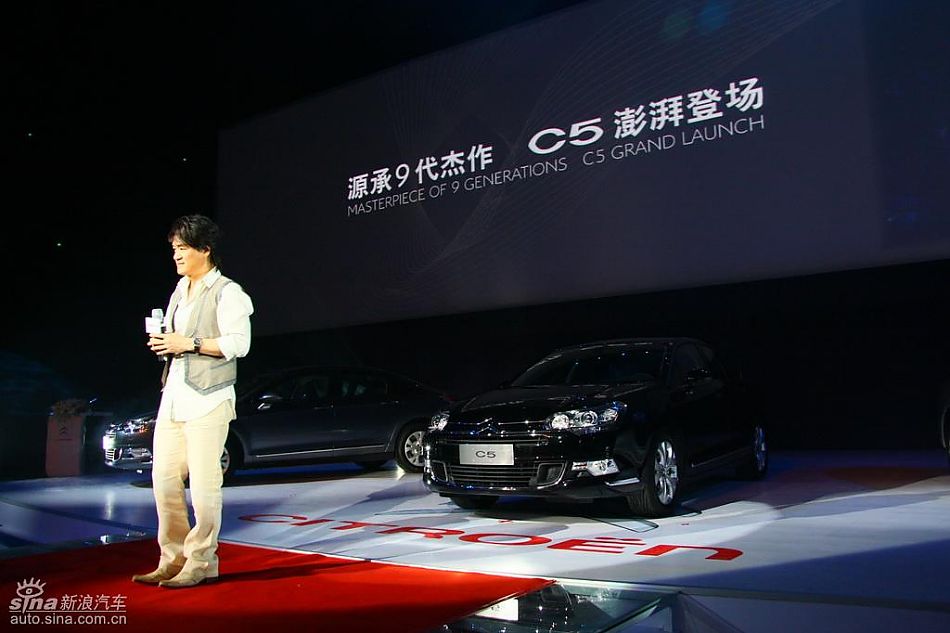 周华健为东风雪铁龙C5献唱