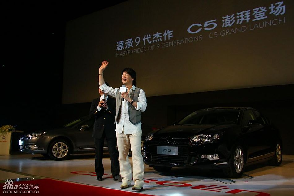 周华健为东风雪铁龙C5献唱