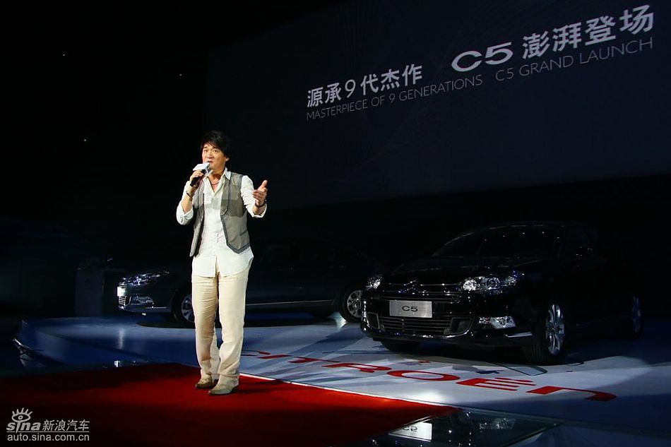 周华健为东风雪铁龙C5献唱