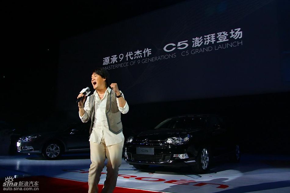 周华健为东风雪铁龙C5献唱