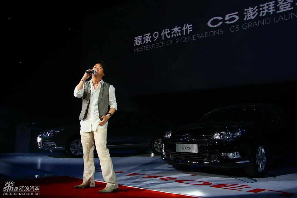 周华健为东风雪铁龙C5献唱