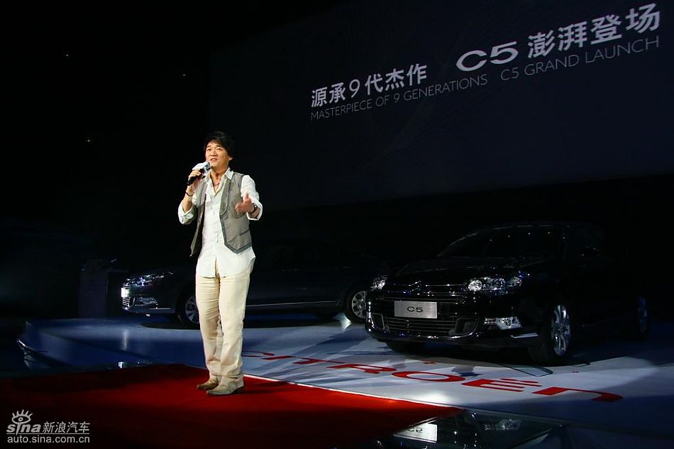 周华健为东风雪铁龙C5献唱