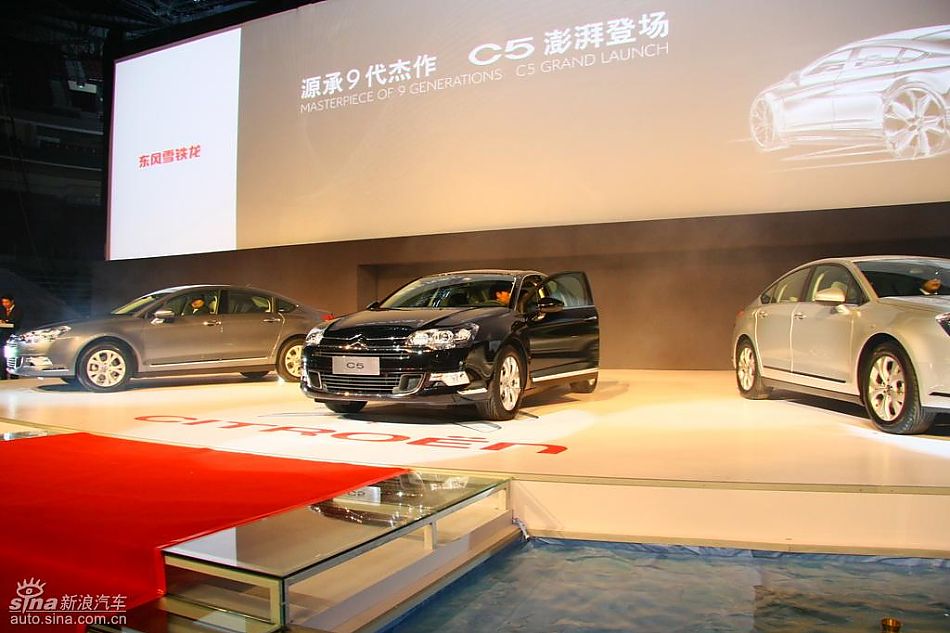 东风雪铁龙C5亮相