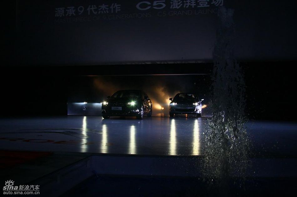 东风雪铁龙C5亮相