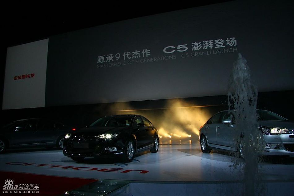 东风雪铁龙C5亮相