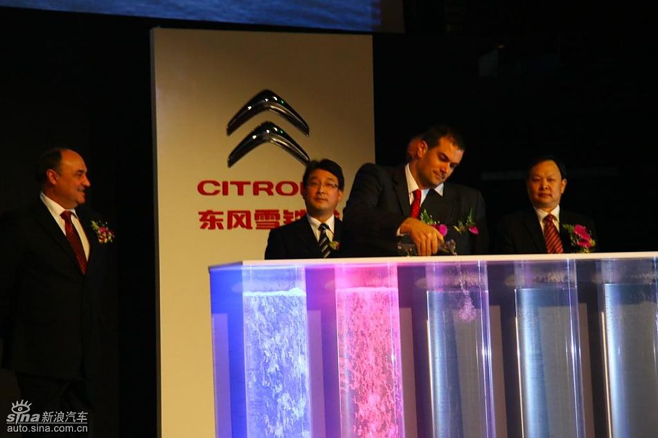 东风雪铁龙领导开启C5