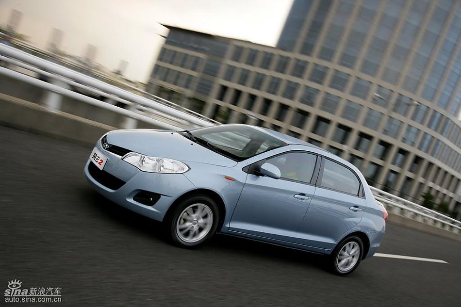 奇瑞风云2外观资料图