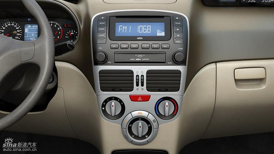 风云2官方内饰资料图